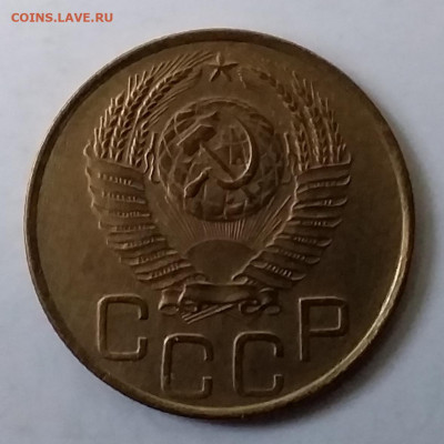 3 копейки 1953. До 30.11.19 в 22.00 - 20191126_151508