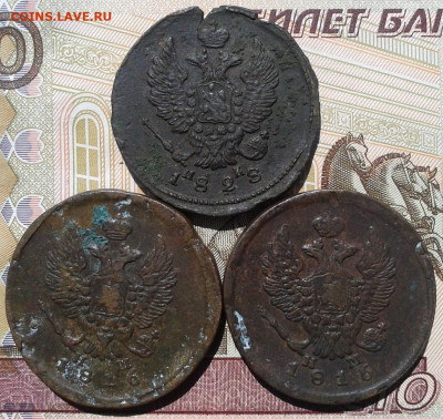 копейка 1728 с бонусами фикс до ухода в архив - 4