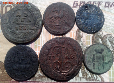копейка 1728 с бонусами фикс до ухода в архив - 1