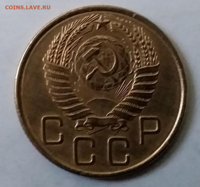 3 копейки 1955. До 30.11.19 в 22.00 - 20191126_152051