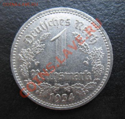 Третий рейх, 1934 г, 1М, до 09.08 в 21-00 мск - 1934 1 м