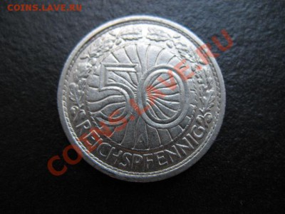 Третий рейх, 1936 г, 50 пф, до 09.08 в 21-00 мск - 1936 50 пф а