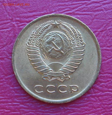 3 копейки 1961 г., UNC, яркий шт. блеск до 22.00 30.11.2019г - F26B5DA4-3B63-447F-A99E-25938291ADD2