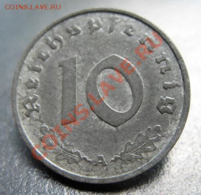 Третий рейх, 1944 г, 10 пф, до 09.08 в 21-00 мск - 44 10 пф