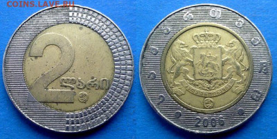 Грузия - 2 лари 2006 года (БИМ) до 2.12 - Грузия 2 лари, 2006