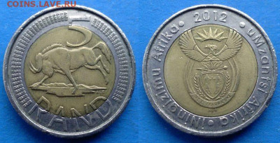 ЮАР - 5 рандов 2012 года до 2.12 - ЮАР 5 рандов, 2012