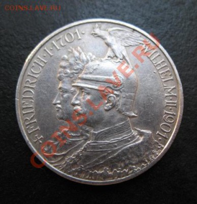 1901 г, Германия, 2М, серебро, до 09.08 в 21-00 мск - 1901 2М н а