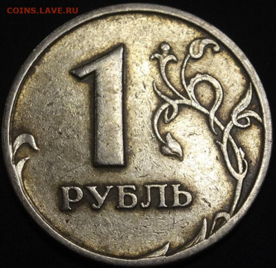 1 р 1997г СПМД полный раскол до 28.11.19г - 555
