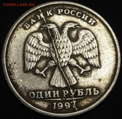 1 р 1997г СПМД полный раскол до 28.11.19г - 444