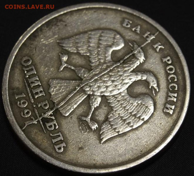 1 р 1997г СПМД полный раскол до 28.11.19г - 111