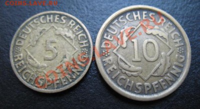 1925 г, Германия, 5+10 пф, до 09.08 в 21-00 мск - 1925 5+10 а