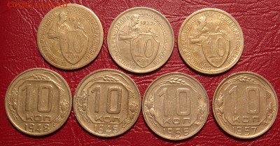 19 никел. монет  10,15,20 коп. 1931-57г. до 22.00 30.11.2019 - 0B3646BF-A552-493B-9D34-6C24941857DA