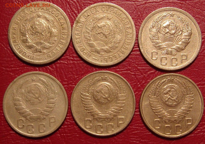 19 никел. монет  10,15,20 коп. 1931-57г. до 22.00 30.11.2019 - EFA0DADD-AD3F-406B-B0E6-6DC4D14C5EF1