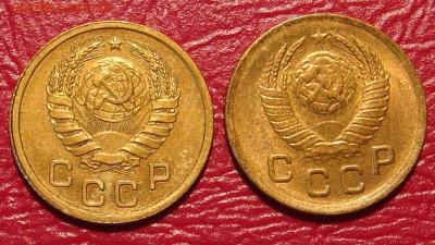 1 копейка 1938 г. и 1949 гг. отличные, до 22.00 30.11.2019г - F398E65A-F72A-4D31-84EF-61F8A45387DC