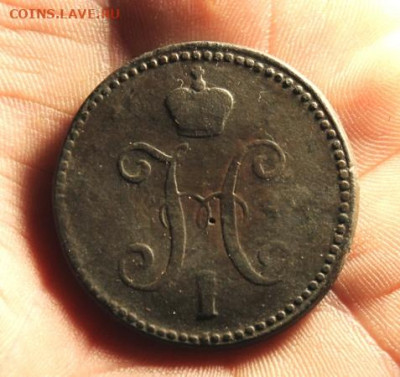 3 коп-серебром, 1842г.СМ. 30.11.19. 22:00.Моск. - 3 копсер;1842г СМ 1 коп;1789г ЕМ 027.JPG