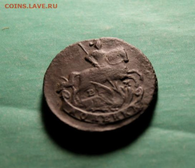 1 коп;1789г.ЕМ. 30.11.19. 22:00.Моск. - 3 копсер;1842г СМ 1 коп;1789г ЕМ 046.JPG