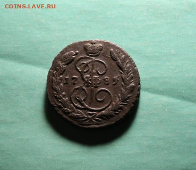 1 коп;1789г.ЕМ. 30.11.19. 22:00.Моск. - 3 копсер;1842г СМ 1 коп;1789г ЕМ 044.JPG