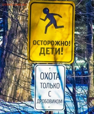 юмор - ZYmmdWpMU0o