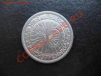1928 г, Германия, 50 пф, до 09.08 в 21-00 мск - 1928 50 пф