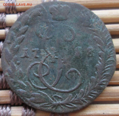 Денга 1788 г. КМ окон. 30.11.2019 г. 22-00 МСК. - 222222