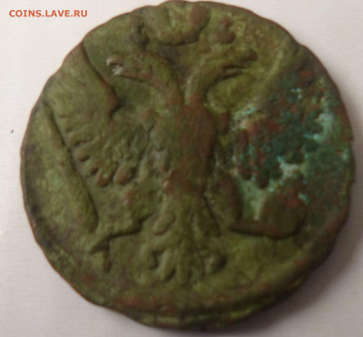 денга 1738-47-48 года. - пе8