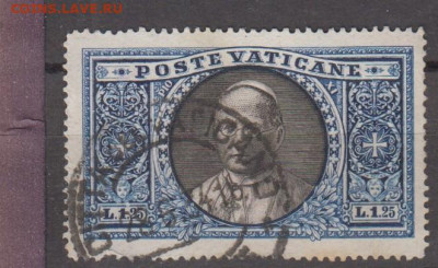 Ватикан 1933 1м до 30 11 - 658