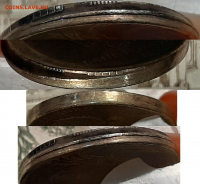 10 рублей 2016 сильное смещение. до 01 12 2019 22-00 мск - 20190810_150707 (1)