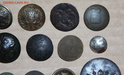 24 пуговицы РИА одним лотом - 04.JPG