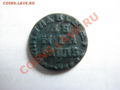 деньга 1712 ок 080811 в  22 00 м - 005.JPG
