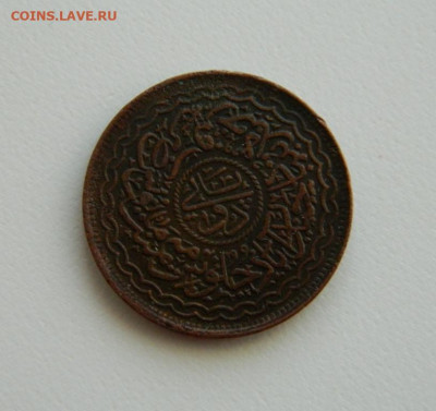 Хайдарабад 2 пая 1911 (?) г. до 28.11.19 - DSCN9949.JPG