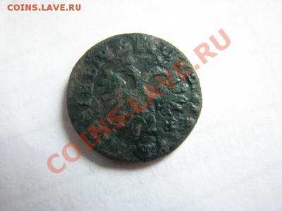 деньга 1712 ок 080811 в  22 00 м - 006.JPG