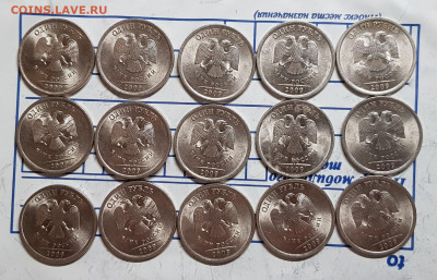 1р спмд магнит 35 шт в отл.сос - 20191126_191230