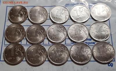 1р спмд магнит 35 шт в отл.сос - 20191126_191159