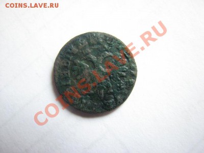 деньга 1712 ок 080811 в  22 00 м - 008.JPG
