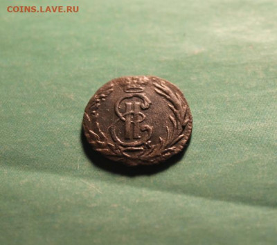 Сибполшка 1768г.км. 30.11.19. 22:00.Моск. - СИБИРЬ Днга 1774 Полушка 1768 017.JPG