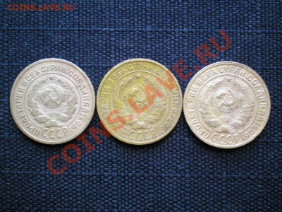 2 коп. 1926,28,29 г. до 06.08.11. в 22.00 мв - P8030011.1