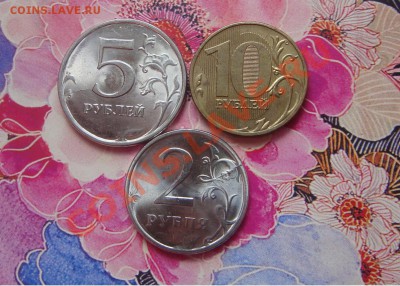 Оцените раскол на монетах. - 1.JPG