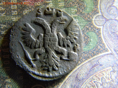 полушка 1735  до 22.00 по Москве - Изображение 6824