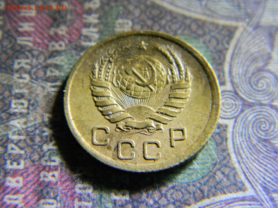 1 копейка 1938  до 28.11 в 22.00 по Москве - Изображение 6845