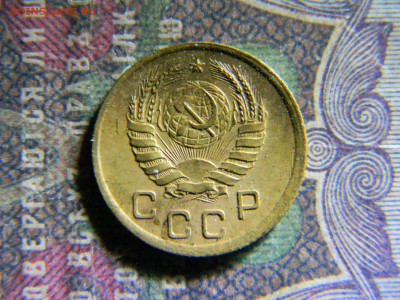 1 копейка 1938  до 28.11 в 22.00 по Москве - Изображение 6844