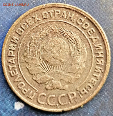 2 коп 1924 старт 1р до 27.11.2019 22.00 - PicsArt_11-25-04.10.44
