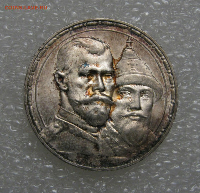 1 РУБЛЬ 1913 года. 300 Лет ДР. Выпуклый.  UNC. До 28.11.2019 - 1913 (3).JPG
