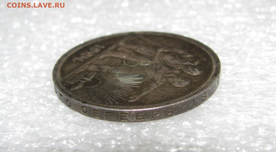 1 РУБЛЬ 1924 года ПЛ. До 28.11.2019 в 22.00.00 МСК - 1924 (6).JPG
