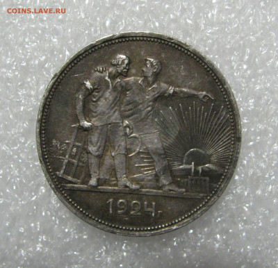 1 РУБЛЬ 1924 года ПЛ. До 28.11.2019 в 22.00.00 МСК - 1924 (2).JPG