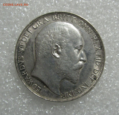 Британия. Эдуард VII. 1 КРОНА 1902 года. AUNC. До 28.11.2019 - 1902 (2).JPG