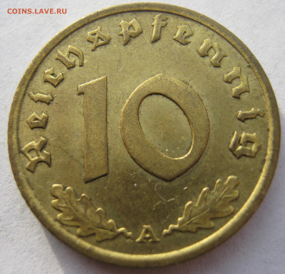 10 рейхспфеннигов 1936 A на оценку - IMG_6309.JPG
