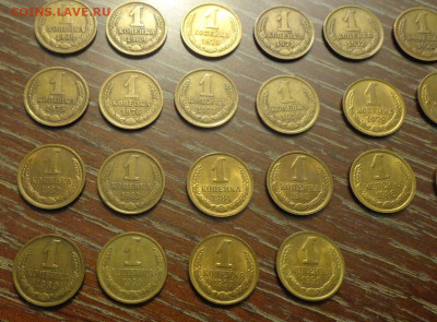 1 копейка 1961-91 без 1964 31 шт все года до 3.12, 22.00 - 1 коп 1961-1991 (без 1964)_4.JPG