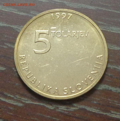 СЛОВЕНИЯ - 5 т. ЖИГА ЗОЙС до 3.12, 22.00 - Словения 5 т Жига Зойс №2_1.JPG