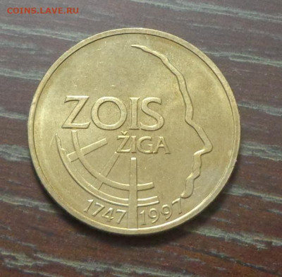 СЛОВЕНИЯ - 5 т. ЖИГА ЗОЙС до 3.12, 22.00 - Словения 5 т Жига Зойс №2_2.JPG