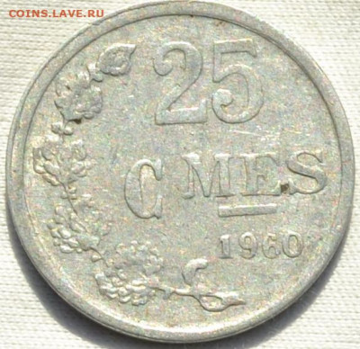 Люксембург 25 сентимов 1960. 29. 11. 2019. в 22 - 00. - DSC_0032[1].JPG